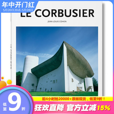 【现货】[TASCHEN出版]【Basic Art 2.0】LE CORBUSIER勒·柯布西