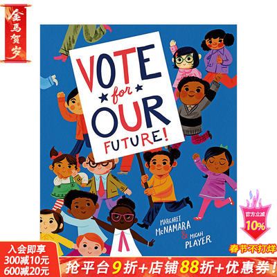 【现货】Vote For Our Future!为我们的未来投票!英文原版儿童绘本【善优童书】