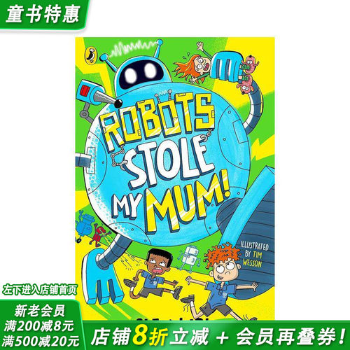 机器人偷走了我的妈妈 Robo