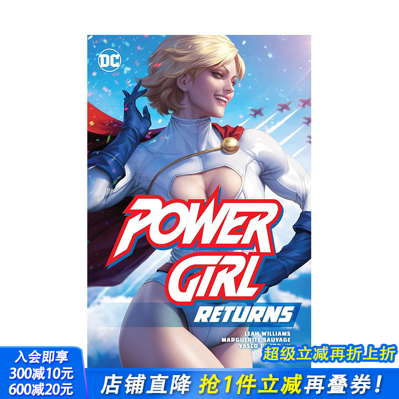 【现货】英文原版 力量女孩归来 Power Girl Returns 英文漫画 进口原版书籍 善优图书