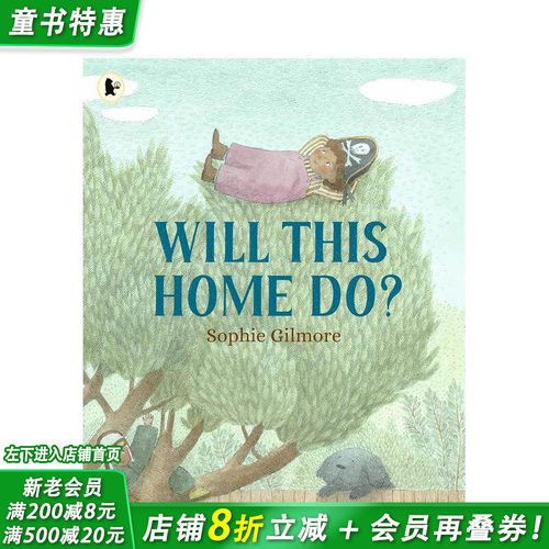 这房子行吗？ Will Thi