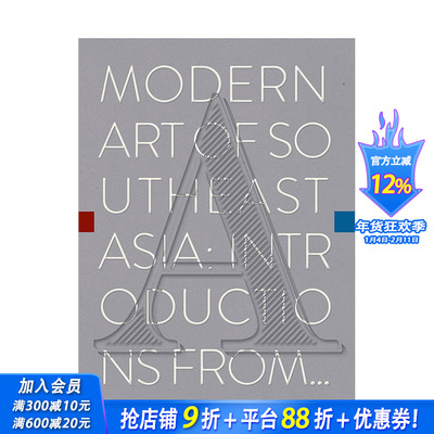 【预售】现代东南亚艺术从A到Z. Modern Southeast Asian Art 英文原版