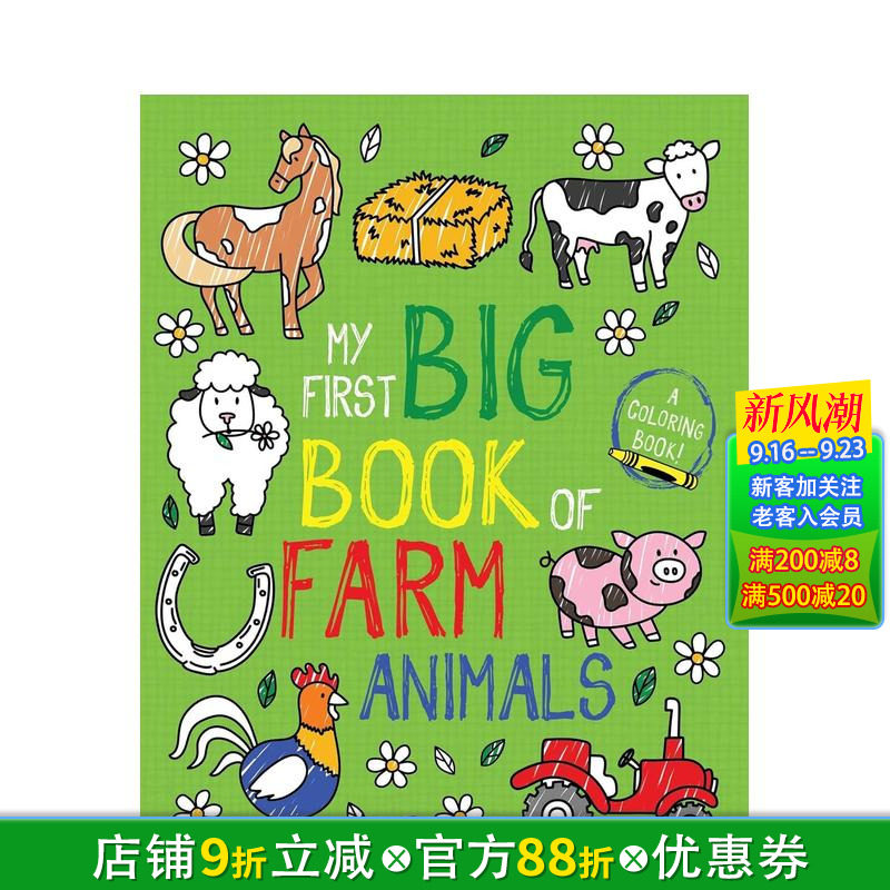 【预售】我的涂色启蒙书：农场动物 My First Big Book of Coloring: Farm Animals 英文儿童趣味互动 英语艺术启蒙进口童书图片