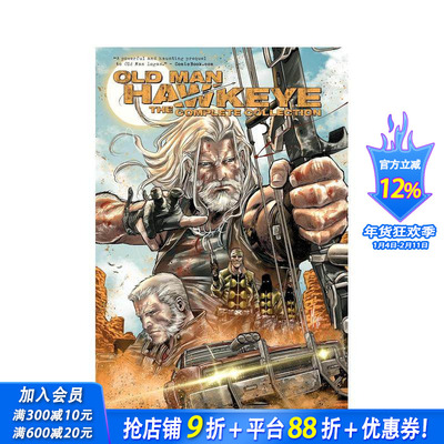 【现货】暮年鹰眼：完整合集（新印刷） Old Man Hawkeye: The Complete Collection [New Printing] 原版英文漫画书 正版进口书
