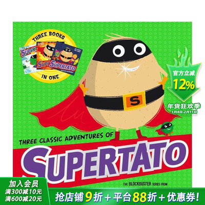 【现货】超级土豆大冒险（三部合集） Three Classic Adventures of Supertato:Featuring 英文儿童故事 英语阅读拓展进口童书