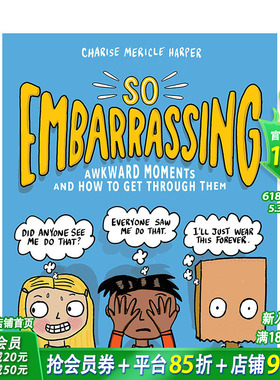 【现货】So Embarrassing如此尴尬:尴尬时刻以及如何度过 儿童趣味幽默漫画绘本【善优童书】