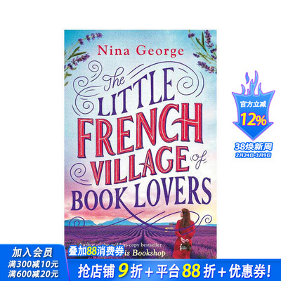 【预售】爱书人的法国小村庄 The Little French Village of Book Lovers 原版英文文学小说 正版进口书