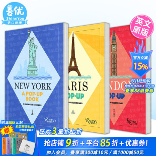 立体书大师Dominique 现货多款 York纽约 Erhard 正版 Paris巴黎立体书 英文原版 选拍 进口书 New 米尼克·艾哈德 London伦敦
