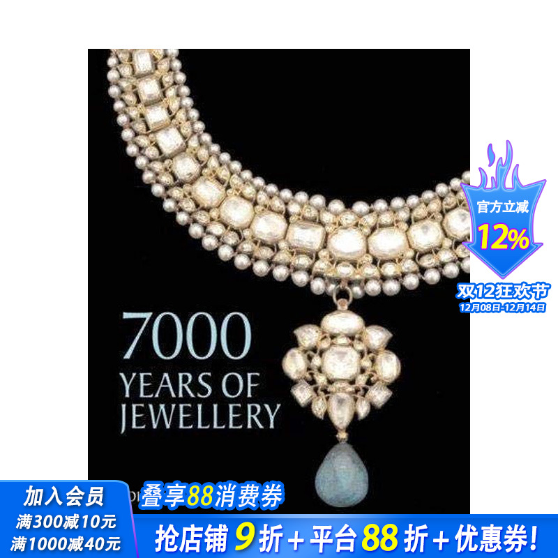 【预售】英文原版 7000年珠宝收藏集 7000 Years of Jewellery 珠宝首饰设计 正版进口书籍 善优图书