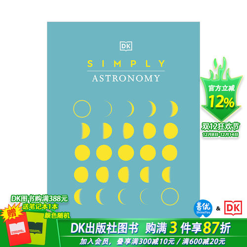 【预售】DK百科 简易天文学 Simply Astronomy 6岁以上自然科学启蒙 英文原版进口青少年读物 善优图书