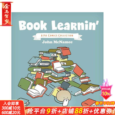 【现货】【Pie Comics漫画】书本学习 Book Learnin 英文原版搞笑漫画书 John McNamee