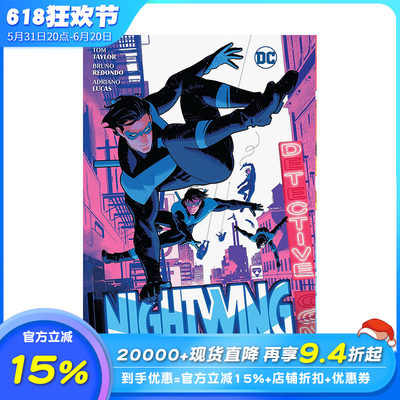 【现货】【2023艾斯纳奖*佳在连载】夜翼 2：抓住格雷森（简装） Nightwing Vol. 2: Get Grayson 英文欧美漫画 正版进口书籍画册