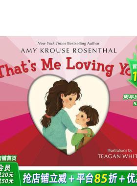 【现货】英文原版 那是我在爱你 Thats Me Loving You 儿童英语绘本图画书 进口图书 善优童书