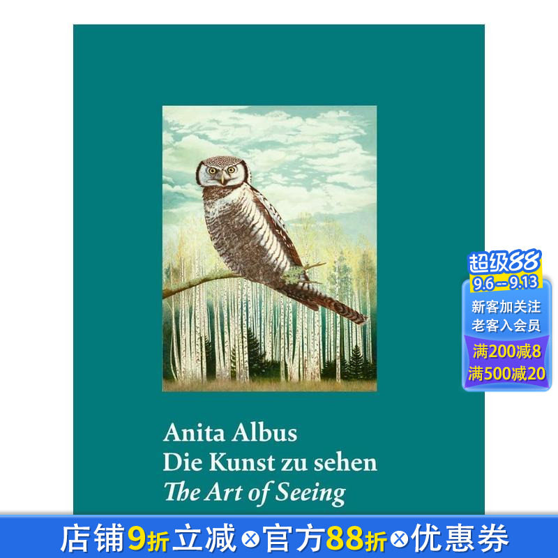 【现货】英文原版 安妮塔·阿尔伯斯:观看的艺术 Anita Albus:The Art of Seeing 当代艺术画册 正版进口书籍