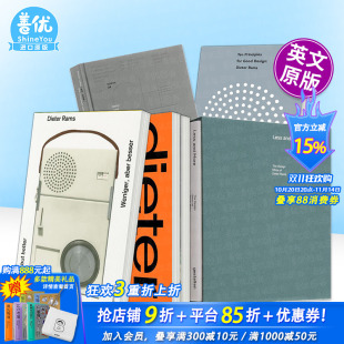 Better少即是好 20世纪影响力设计师 Less Rams产品设计 迪特·拉姆斯Dieter 可选拍 but More少即是多 and 现货