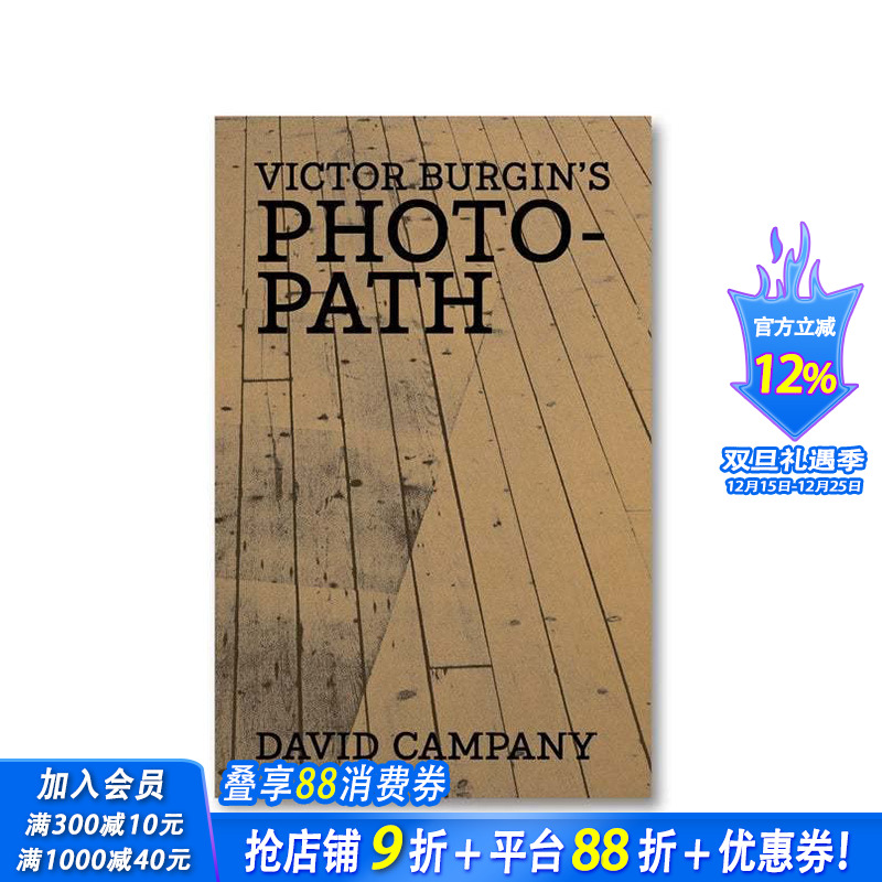 【现货】英文原版【DISCOURSE】 Victor Burgin的相片之路 Victor Burgin’s Photopath摄影大师专辑 正版进口图书画册