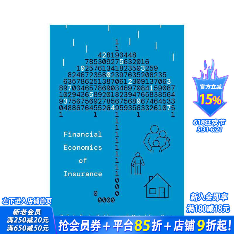 【预售】保险金融经济学 Financial Economics of Insurance 原版英文社会科学 正版进口书