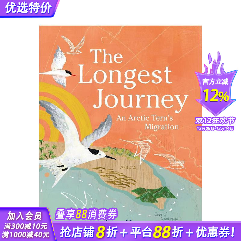 蕞漫长的旅程：北极燕鸥的迁徙