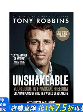 【预售】吸引力法则大师Tony Robbins 不可动摇：财务指南 Unshakeable 原版英文商业行销 正版进口图书