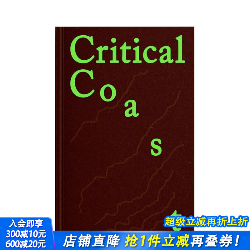 【2024世界美的书金奖】关键