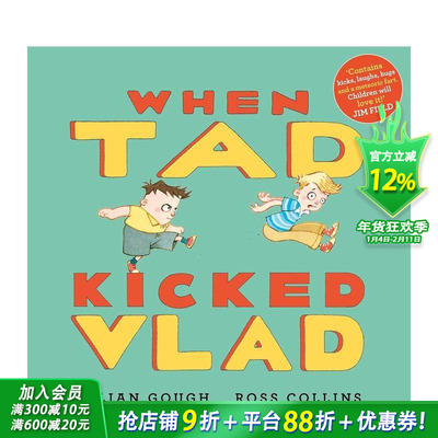 【预售】(预计2月出版)当泰德踢了弗拉德（精装） When Tad Kicked Vlad 英文儿童故事 英语拓展阅读进口书