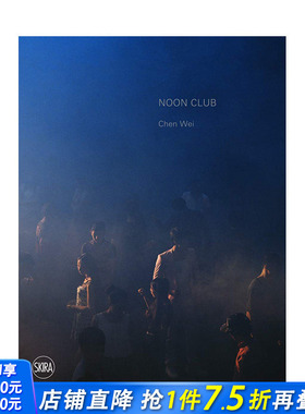 【现货】英文原版 陈维 Chen Wei Startup Guide:正版进口书籍 善优图书