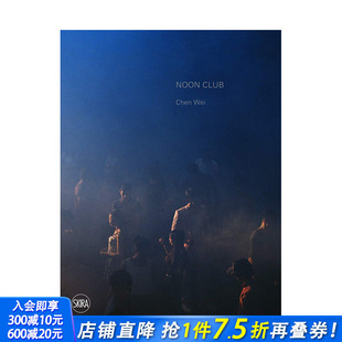 Startup 善优图书 英文原版 进口书籍 正版 Guide Wei Chen 陈维 现货