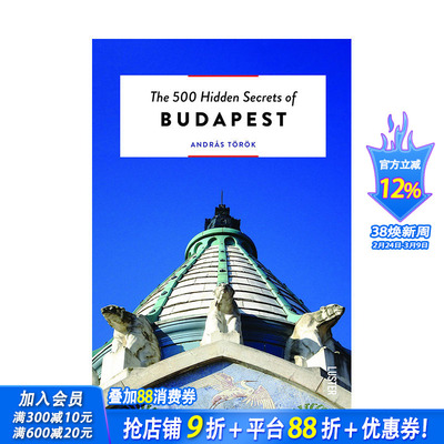【现货】英文原版 【500个隐藏的秘密旅行指南】布达佩斯 The 500 Hidden Secrets of:Budapest 英文旅行 正版进口书籍
