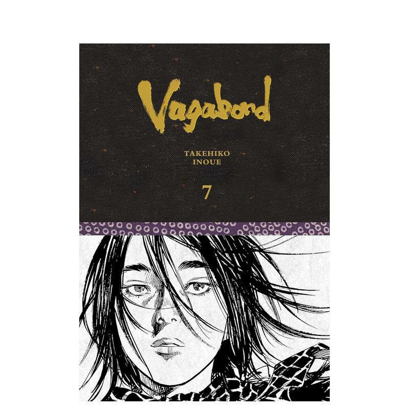 【预售】浪客行精装限定版 卷7 精装 井上雄彦 Vagabond Definitive Edition, Vol. 7 原版英文欧美漫画进口书