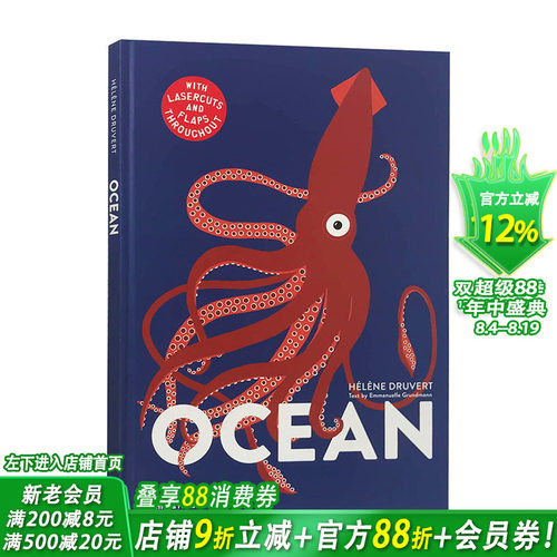 【预售】纸雕立体书 Ocean 海洋 Helene Druvert剪纸艺术 英文原版科普翻翻书 儿童立体绘本 礼品书