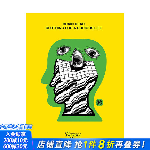 【预售】英文原版 脑死亡：奇异生活的服装 Brain Dead : Clothing for a Curious Life 精装 善优图书