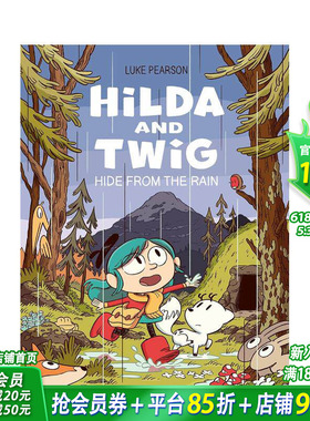 【预售】希尔达与枝枝：雨中藏宝记(平装) 蓝发女孩 冒险Hilda and Twig: Hide From the Rain 英文儿童漫画故事书 英语拓展阅读