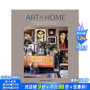 【现货】家居艺术装饰指南  Grazia杂志编辑Rachel Loos Art at Home 原版英文室内设计装饰 正版进口书籍 善优图书