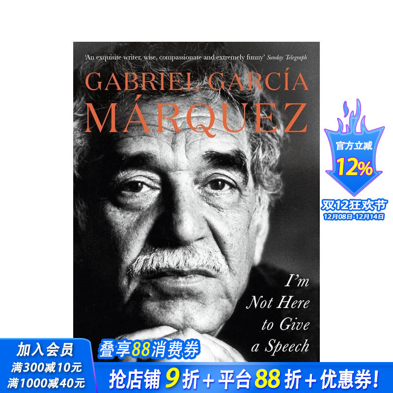 【马尔克斯逝世100周年纪念】