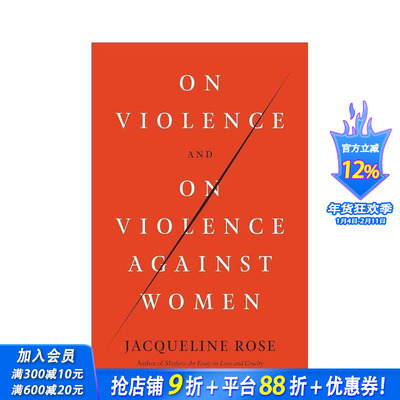 【现货】暴力和对妇女的暴力On Violence and On Violence Against Women 社会科学理论英文原版读物 维权意识 图书