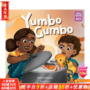 【预售】云宝浓汤(讲故事数学) Yumbo Gumbo (Storytelling Math) 英文儿童插画故事绘本 进口童书