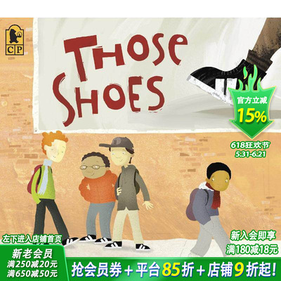 【预售】那双鞋 Those Shoes 原版英文儿童插画故事绘本 进口图书