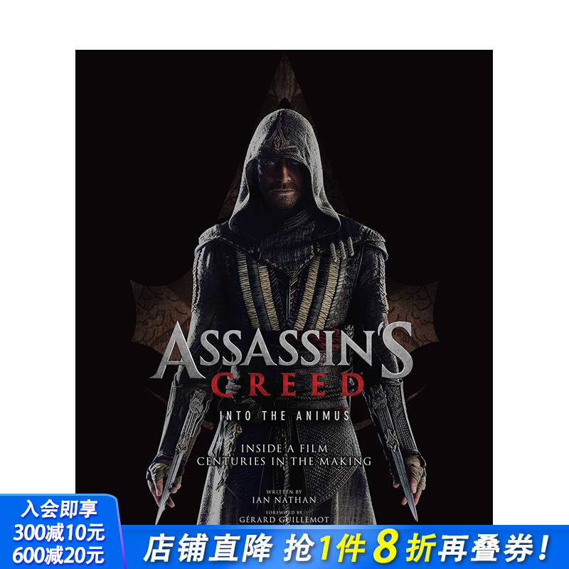 【现货】英文原版 刺客信条 Assassin’s Creed: Into the Animus 英文电影 正版进口书籍