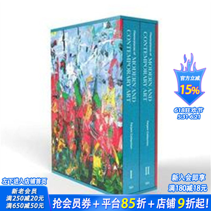 【预售】法伽玛藏品馆：现当代艺术杰作 Masterpieces of Modern and Contemporary Art 原版英文艺术画册画集 正版进口书