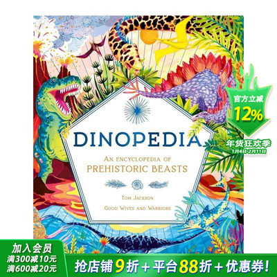 【现货】恐龙大百科：史前野兽百科全书 Dinopedia : An Encyclopedia of Prehistoric Beasts 英文儿童插画科普绘本 进口童书