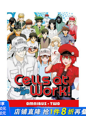 【预售】工作细胞 合集2 (Vols. 4-6) Cells at Work! Omnibus 2 (Vols. 4-6) 原版英文漫画书 正版进口书