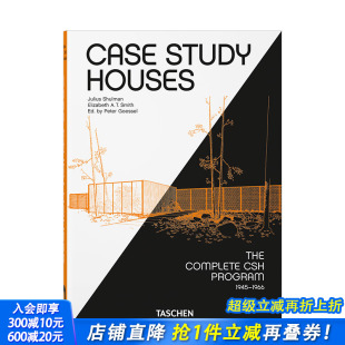 案例研究住宅完整 1945 Program Houses. 现货 Taschen40周年纪念版 The 1966 CSH计划1945 CSH Case Complete Study