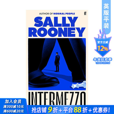 【现货】间奏曲Intermezzo 萨莉·鲁尼Sally Rooney（英版平装）Normal People作者新作 英文文学小说 正版进口书
