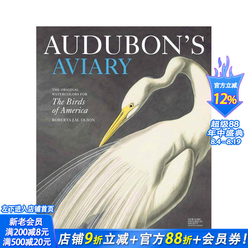 【现货】奥杜邦的鸟舍:关于美国鸟类的水彩画 Audubon‘s Aviary 原版英文艺术画册画集 正版进口书