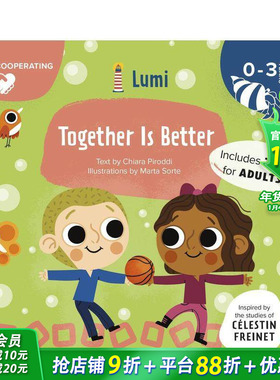 【预售】合作力量大：协作能力培养 Together Is Better: Co-operating 英文儿童插画故事绘本 进口童书