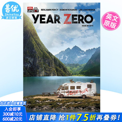 【预售】英文漫画 元年 卷1 Year Zero 1 原版进口书籍 Simon & Schuster 善优图书