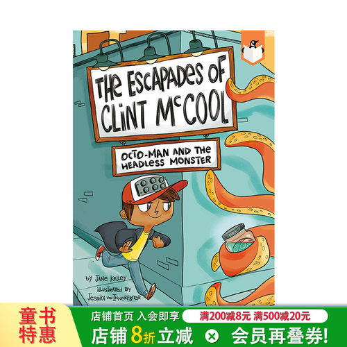 【现货】【Clint Mcool】Octo-Man八爪人与无头怪物英文原版儿童故事阅读章节书【善优童书】