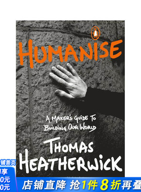 【现货】【Thomas Heatherwick】人性化建筑 Humanise 原版英文建筑设计 正版进口书籍 善优图书
