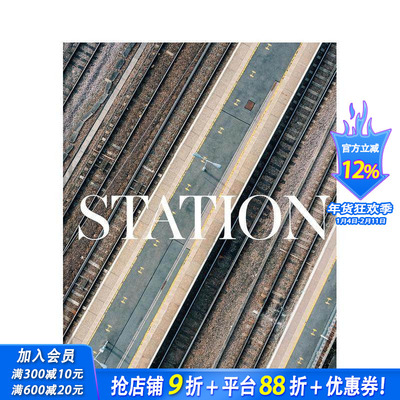 【现货】车站：现代铁路建筑画册  野兽派/粗野主义 Station 原版英文建筑设计 正版进口书