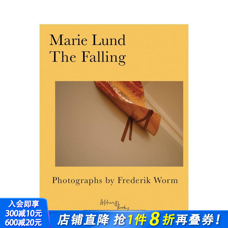 丹麦艺术家Marie Lund